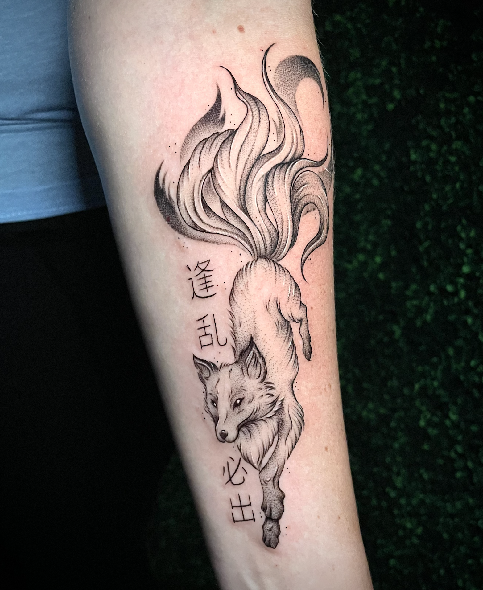Fox tattoo